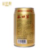 苗姑娘金罐益肝草310ml*6一提过节送礼泡沫发货
（量大可谈） 商品缩略图4