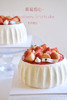 草莓甜心 商品缩略图9