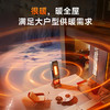 【全屋供暖】卡蛙 壁炉塔式PTC暖风机 5D超感火焰  双核碳晶石墨烯 3种模式可选 远距送暖 全屋节能速热 大户型可用 商品缩略图3