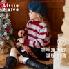 LittleNaive女童毛衣冬季新款宽松条纹慵懒上衣儿童撞色针织衫 商品缩略图0