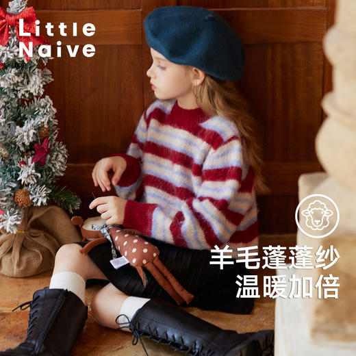 LittleNaive女童毛衣冬季新款宽松条纹慵懒上衣儿童撞色针织衫 商品图0