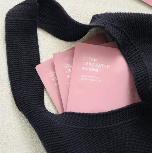 匠品蒸汽热敷贴（10片/盒，3盒一组） 商品图6