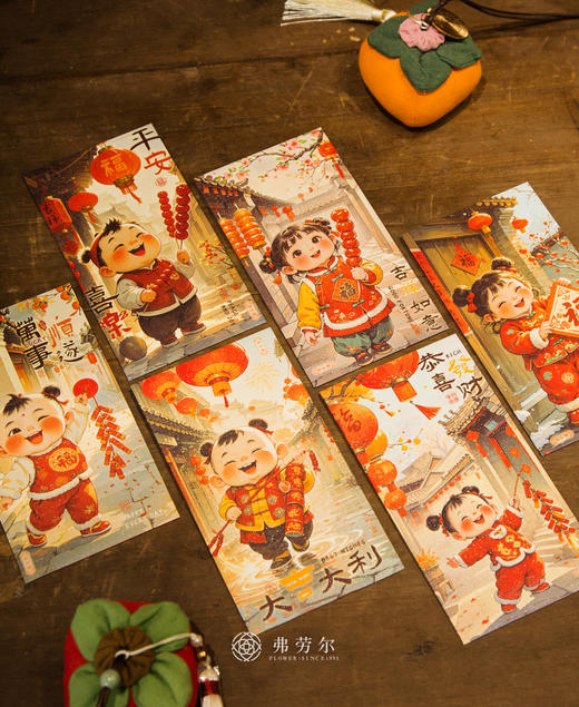 红包袋（6个/包） 商品图0