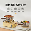 优选丨kimscook316L不锈钢奶锅日式雪平锅无涂层宝宝辅食锅家用煮泡面锅 商品缩略图6