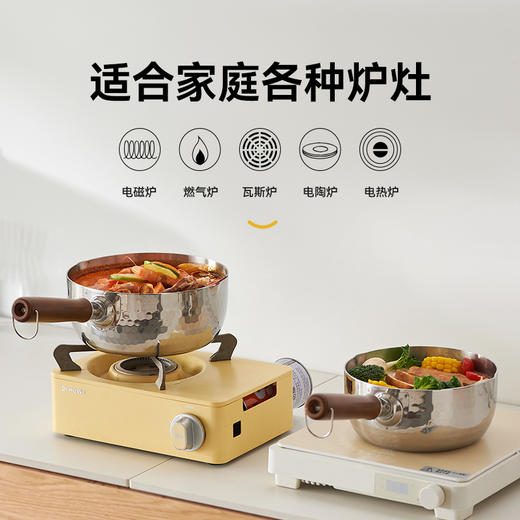 优选丨kimscook316L不锈钢奶锅日式雪平锅无涂层宝宝辅食锅家用煮泡面锅 商品图6