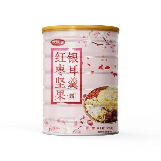 【2罐】红枣坚果银耳羹、营养早餐饱腹、冲泡即食、轻食代餐粉、500g/罐-5 商品图3
