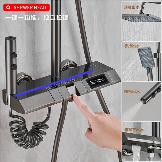 8057德温顿数显-枪灰 商品图1