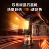 【全屋供暖】卡蛙 壁炉塔式PTC暖风机 5D超感火焰  双核碳晶石墨烯 3种模式可选 远距送暖 全屋节能速热 大户型可用 商品缩略图2