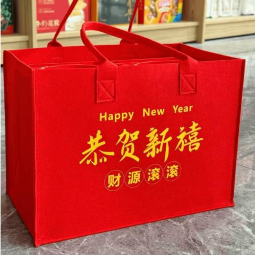 新年毛毡袋 商品图0