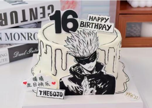 二次元五条悟手绘蛋糕 -低糖处理无添加 商品图0