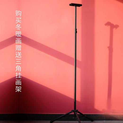 安徽省博物馆藏冬暖画 郑板桥墨竹 艺术客厅装饰创意礼物 商品图5