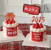 2025新年蛋糕 商品缩略图6