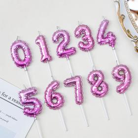 渐变粉气球蜡烛