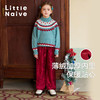 LittleNaive女童宽松休闲裤一体绒冬新款金丝绒裤儿童直筒加绒裤 商品缩略图3