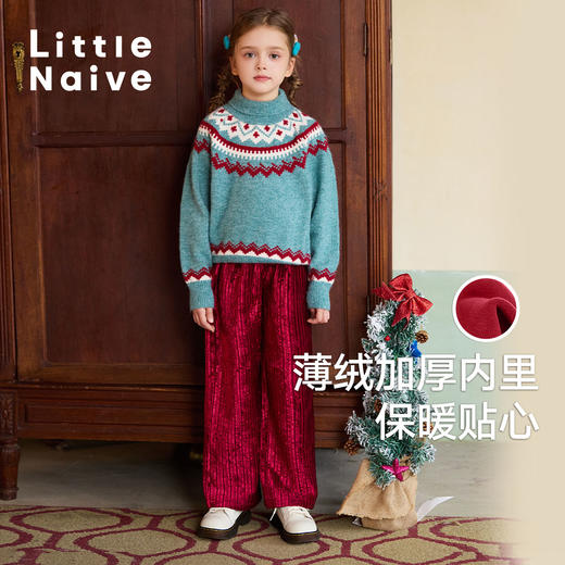 LittleNaive女童宽松休闲裤一体绒冬新款金丝绒裤儿童直筒加绒裤 商品图3