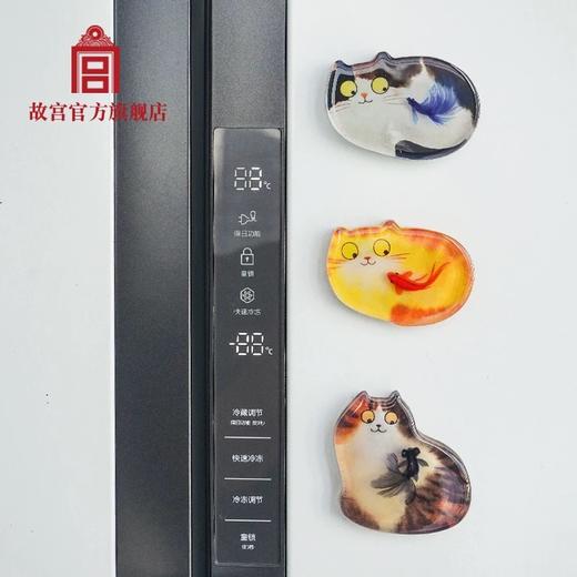 宫猫戏鱼立体画冰箱贴 商品图1