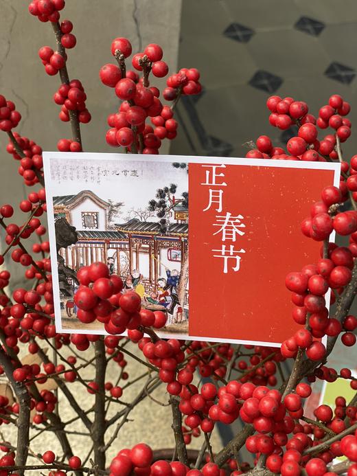 【最美年货】中国节明信片 带信封 商品图1