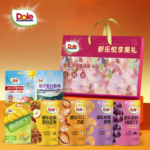 【包邮】丨团购·年货集·都乐魅力果萃果干休闲礼盒700g丨新春年货大集138元/箱丨下单后排单发货 商品图0