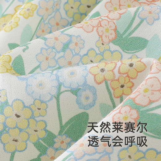 【商场同款】英氏女童裙子春夏透气长袖女宝连衣裙碎花裙2025新款 商品图1