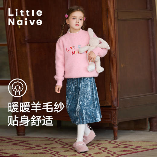 LittleNaive女童多巴胺套头毛衣冬季新款儿童圆领刺绣针织衫上衣 商品图3
