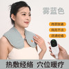 【肩颈热敷包】热敷袋 电加热肩颈椎热 敷盐袋子艾草粗盐海盐热敷包 商品缩略图8