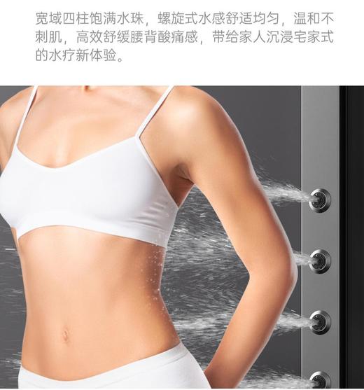 8261奥斯陆腰背五档-奶白 商品图1