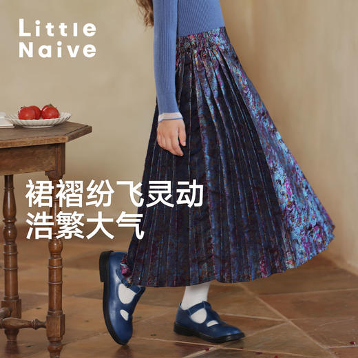 LittleNaive 女童新中式半身裙冬季新款提花长裙儿童长款马面裙 商品图1