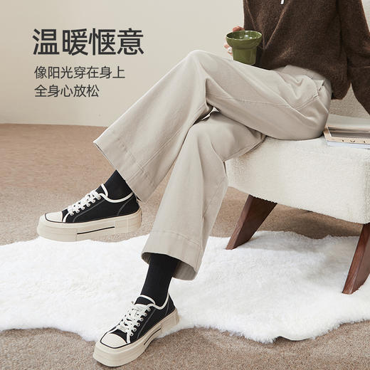 【拉绒-宽直筒牛仔】逸阳秋冬薄绒彩棉休闲宽松显瘦九分裤子1941 商品图5