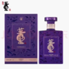 董酒国密D3 50度兼香型白酒 整箱500ml*6瓶包邮 商品缩略图1