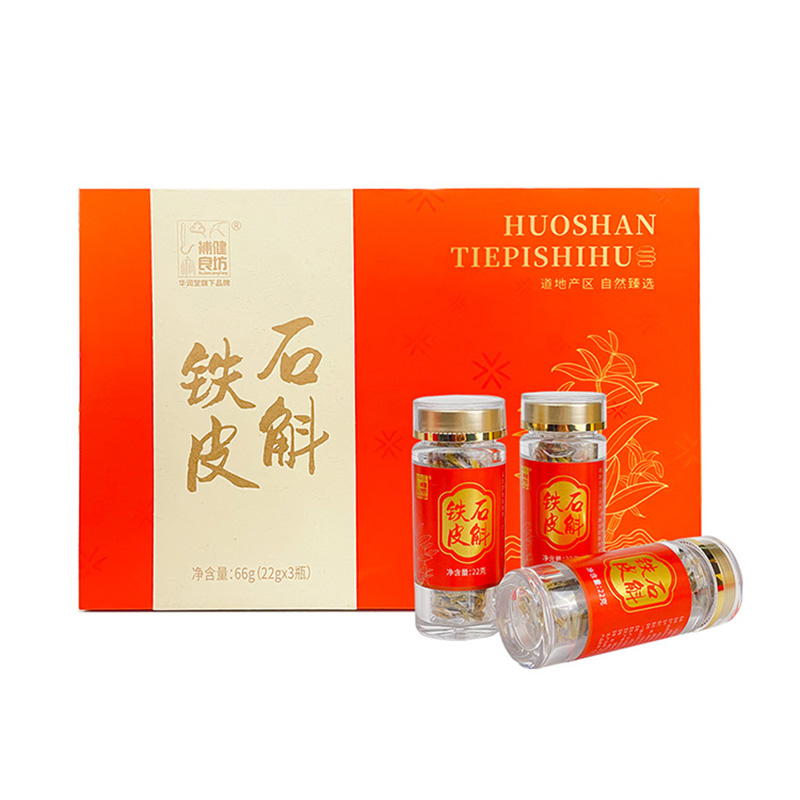 【P】华润堂 铁皮石斛