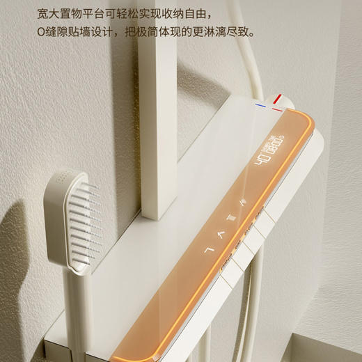 S9升级腰喷奶白/枪灰 商品图3