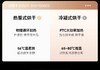 大宇滚筒热泵烘干机家用10kg除菌柔烘不伤衣衣干即停XHH100BED 商品缩略图2