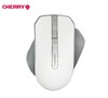 樱桃（Cherry）MC 8.1 JM-9800游戏鼠标 带军火箱 商品缩略图2