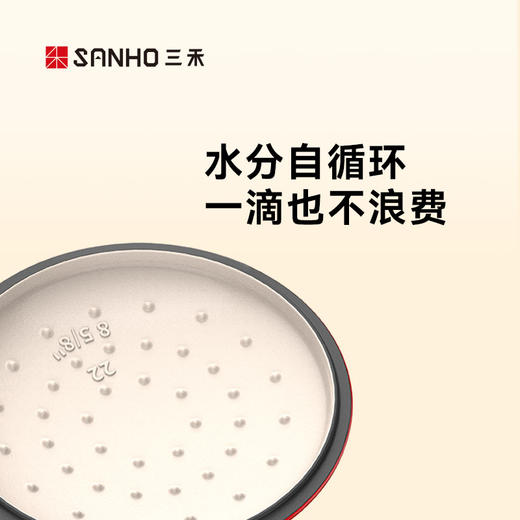 三禾22cm加厚家用铸铁珐琅锅 商品图4