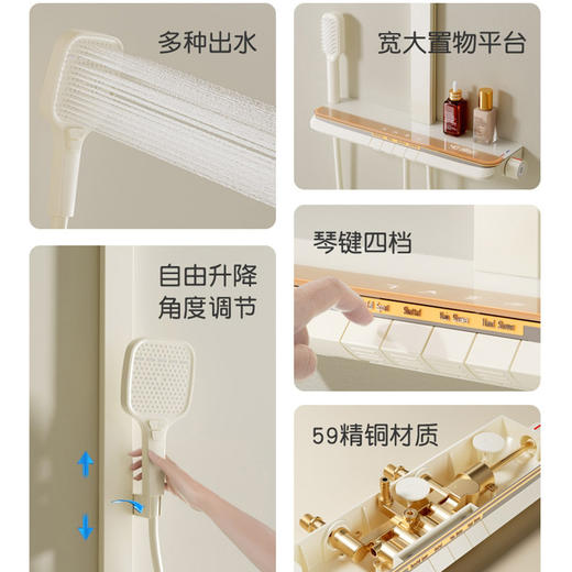 S9升级腰喷奶白/枪灰 商品图6