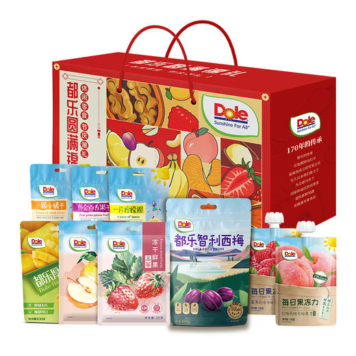 【包邮】丨团购·年货集·都乐圆满锦果脯礼果干630g丨春节礼盒128元/箱丨下单后排单发货 商品图0