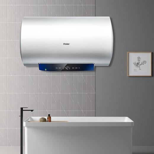 海尔（Haier）电热水器一级能效安全防电墙防干烧金刚三层胆防超压储水式WIFI 80L 3000W EC8001-MC3U1 商品图2