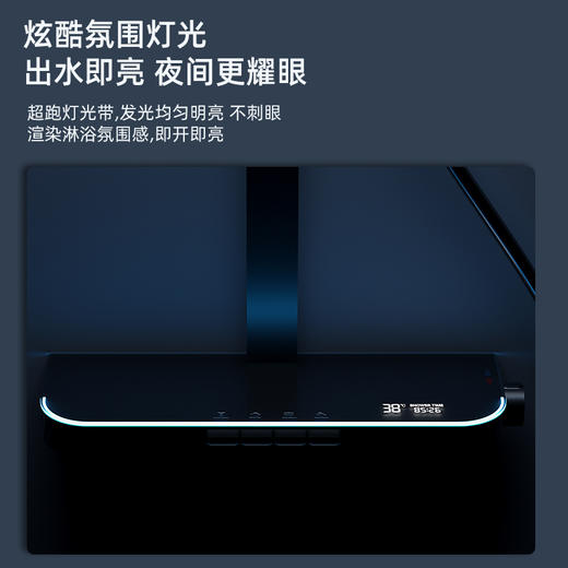 8260奥斯陆腰背五档-枪灰 商品图2