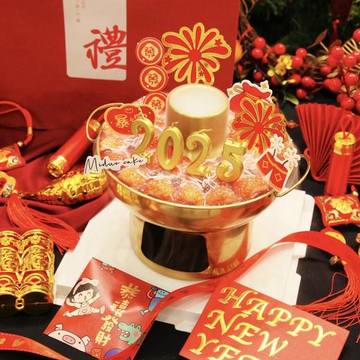 新年的第一个草莓小火锅 100%甄选丹东奶油草莓 动物淡奶油 时令鲜果夹心 商品图2