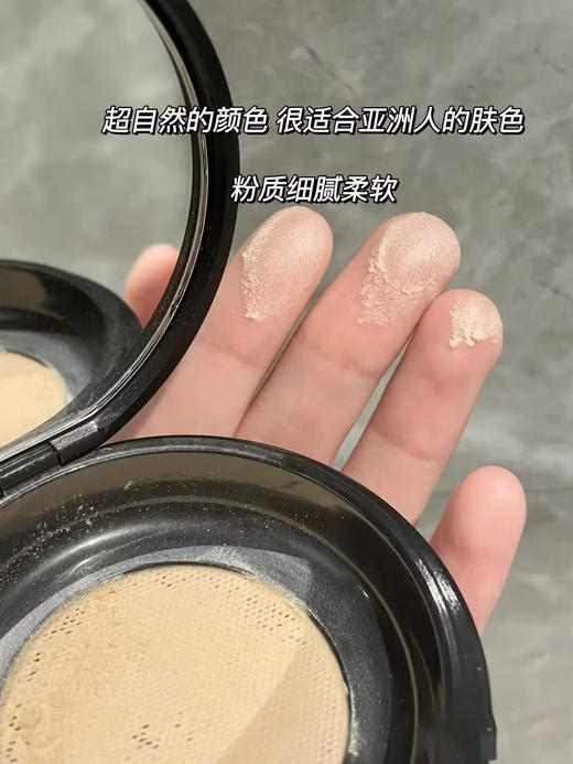 【12.28王炸割肉价】BOBBI BROWN芭比布朗羽柔散粉控油蜜粉10g1#Pale Yellow磨皮粉（效期至25.2-3月随机发） 商品图2