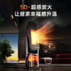 【全屋供暖】卡蛙 壁炉塔式PTC暖风机 5D超感火焰  双核碳晶石墨烯 3种模式可选 远距送暖 全屋节能速热 大户型可用 商品缩略图1