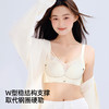 【5A艾草抑菌里杯】熳洁儿 小胸聚拢性感内衣女承托收副乳文胸防走光网纱抹胸抑菌里杯24261539 商品缩略图2