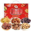 【包邮】丨团购·年货集·都乐环球臻果礼1300g丨新年礼箱168元/箱丨下单后排单发货 商品缩略图1