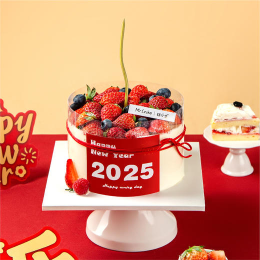 2025好运爆棚草莓奶油蛋糕 商品图0
