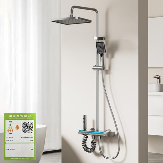 8269诺丁山数显枪灰 商品图4