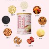 【2罐】红枣坚果银耳羹、营养早餐饱腹、冲泡即食、轻食代餐粉、500g/罐-5 商品缩略图2