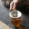 茶香记 纯锡花韵茶滤茶漏茶道配件过滤茶叶实用质感古典雅致小巧灵动 商品缩略图4