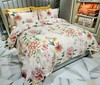 【爆】【6F】富安娜聚温暖床单四件\秋日繁花，米白，牌牌价2380/2580，活动价599/899 商品缩略图0