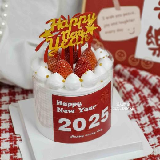 【迷你蛋糕】2025新年蛋糕 商品图1