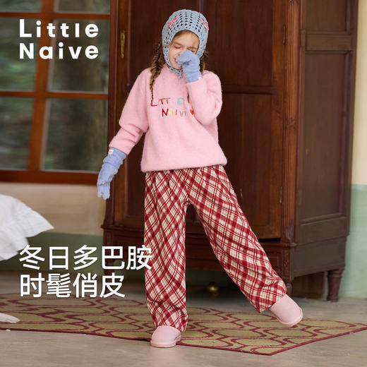 LittleNaive女童多巴胺套头毛衣冬季新款儿童圆领刺绣针织衫上衣 商品图1